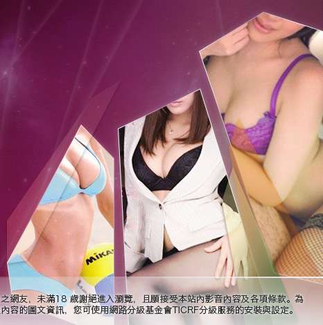 洪爺短片免費觀賞大胸部美女圖